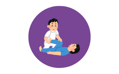 Rééducation fonctionnelle